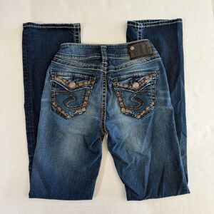 Y2K Silver Jeans Co. Suki Mid Slim Boot, Dark Wash,  26/33